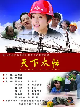 国产大学生情侣